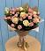 Букет цветов из: Розы в Акуше