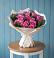 Букет цветов из: Розы в Акуше