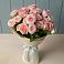 Букет Розовый шарм в Акуше